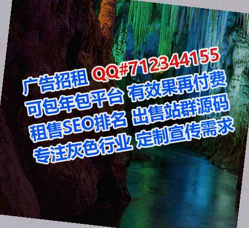 濠江孕母医疗器械公司